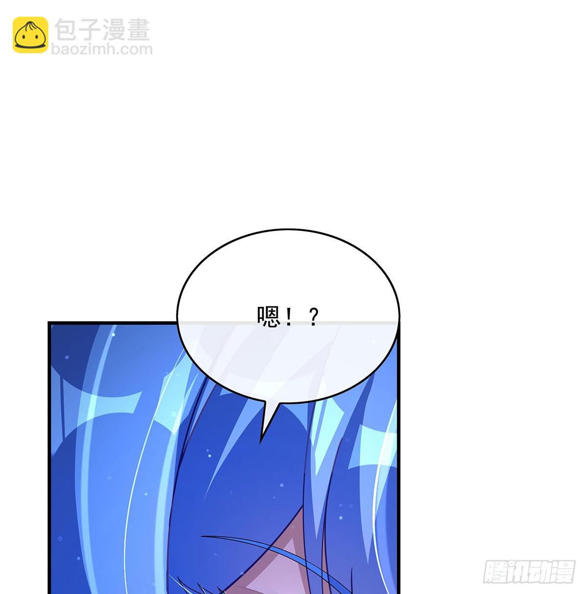 第302话 “一条龙”服务54