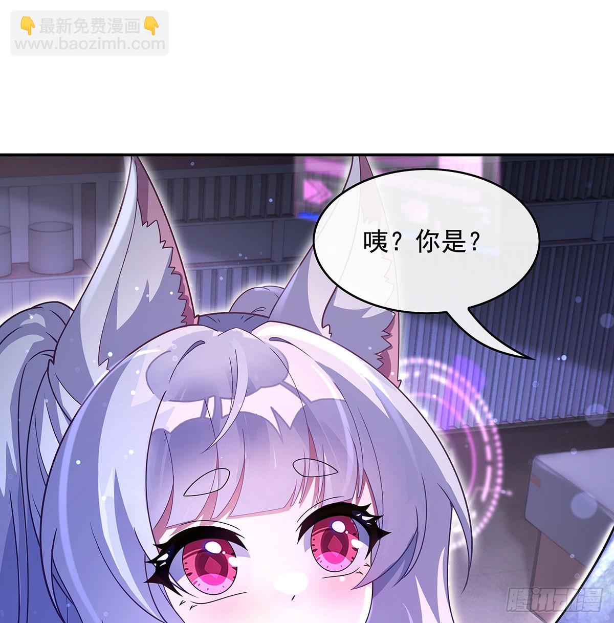 第302话 “一条龙”服务56