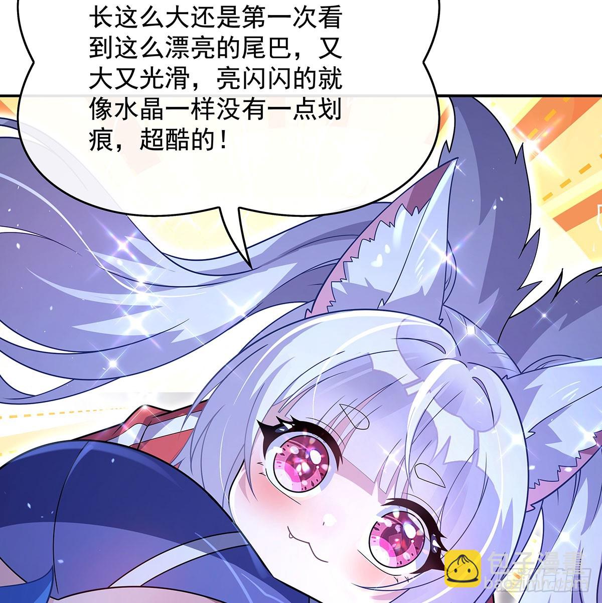 第302话 “一条龙”服务60