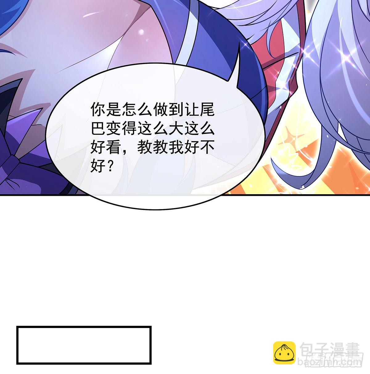 第302话 “一条龙”服务61