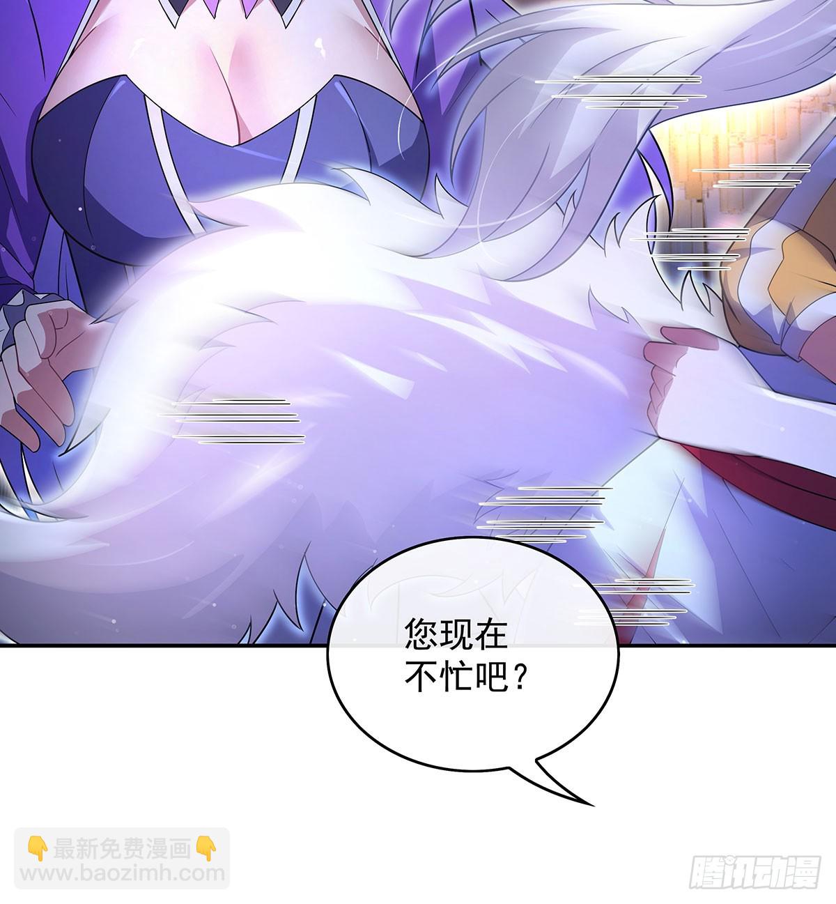 第302话 “一条龙”服务76