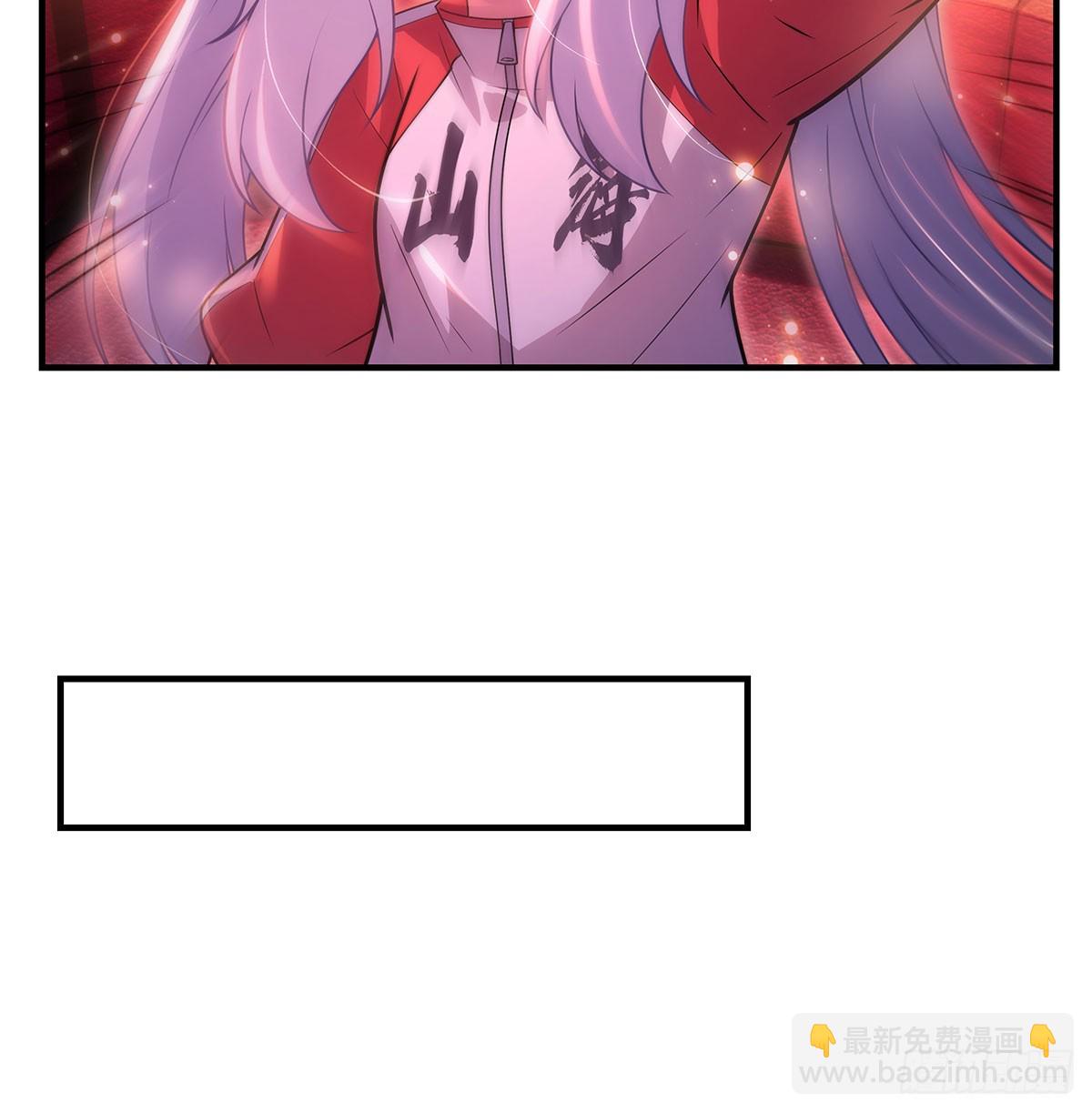 第303话 收买龙心30