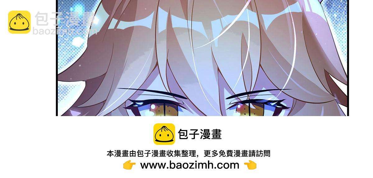 第305话 万族大赛开幕式103