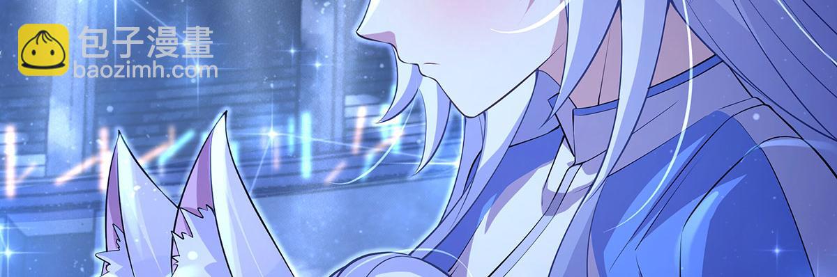 第305话 万族大赛开幕式115