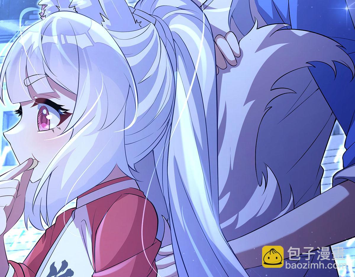第305话 万族大赛开幕式116