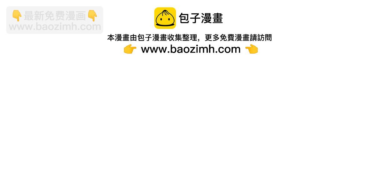 第305话 万族大赛开幕式121