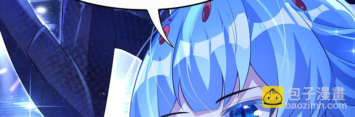 第305话 万族大赛开幕式127