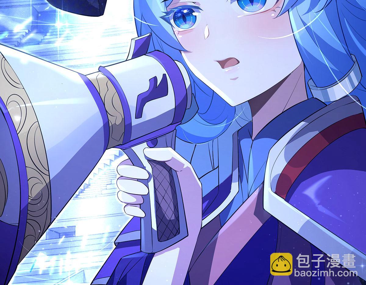 第305话 万族大赛开幕式128