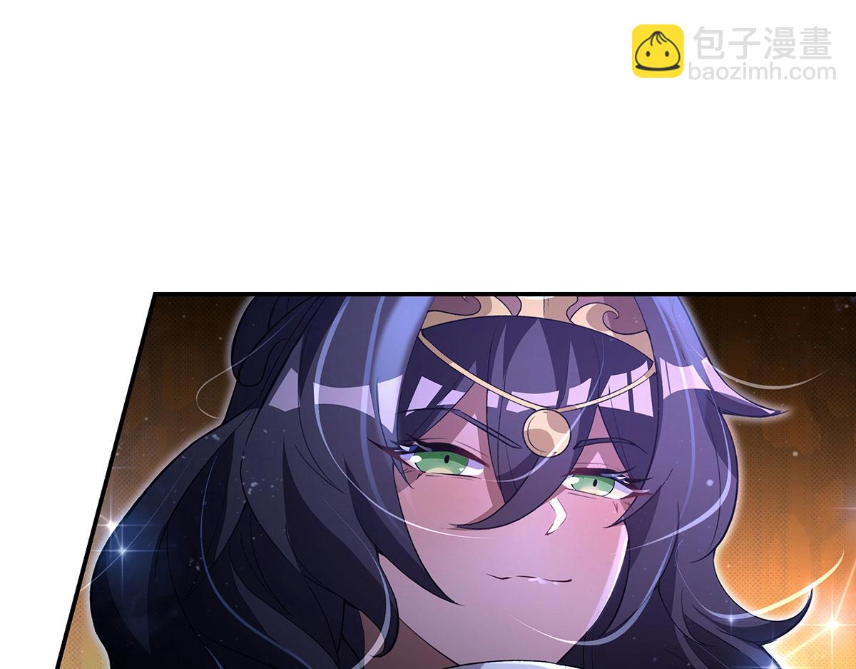 第305话 万族大赛开幕式144