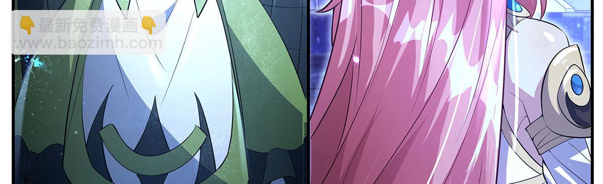 第305话 万族大赛开幕式147