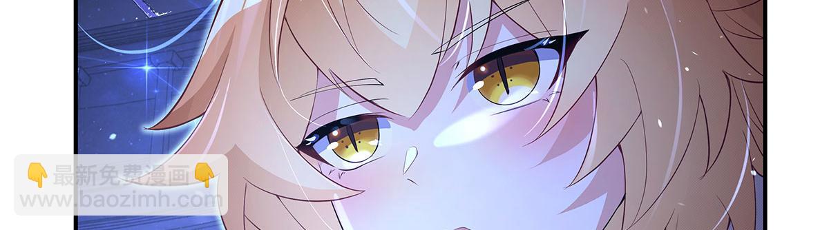 第305话 万族大赛开幕式169