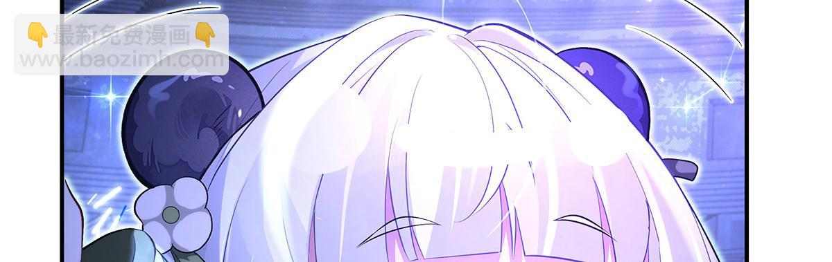 第305话 万族大赛开幕式177
