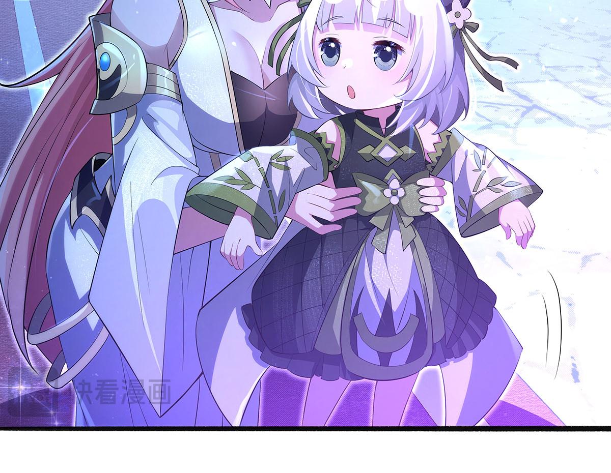 第305话 万族大赛开幕式181