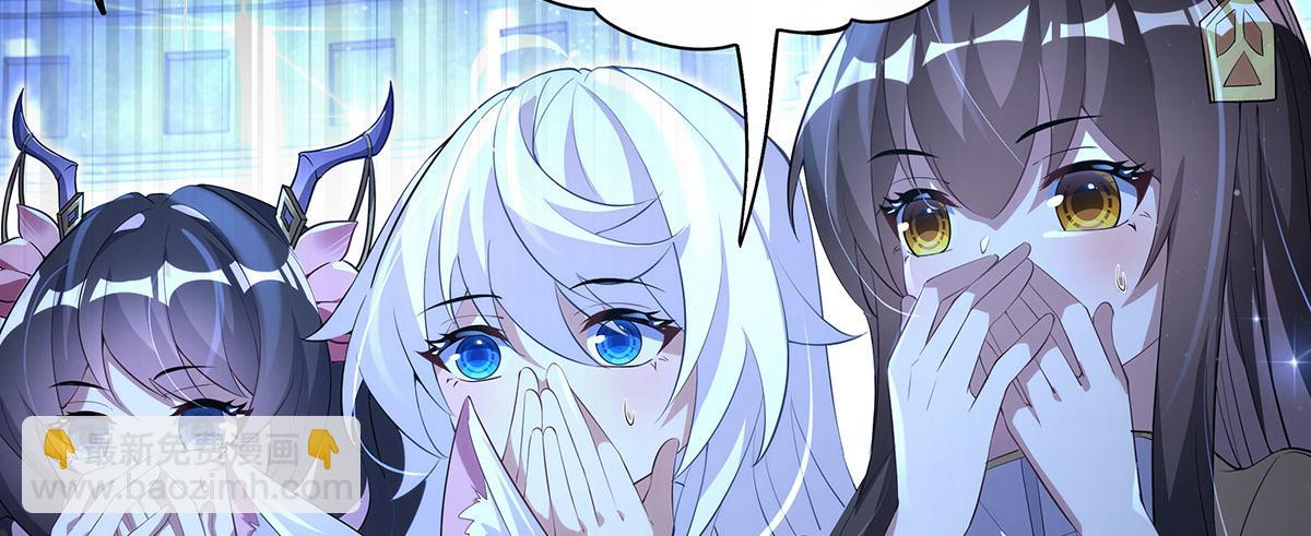 第305话 万族大赛开幕式183