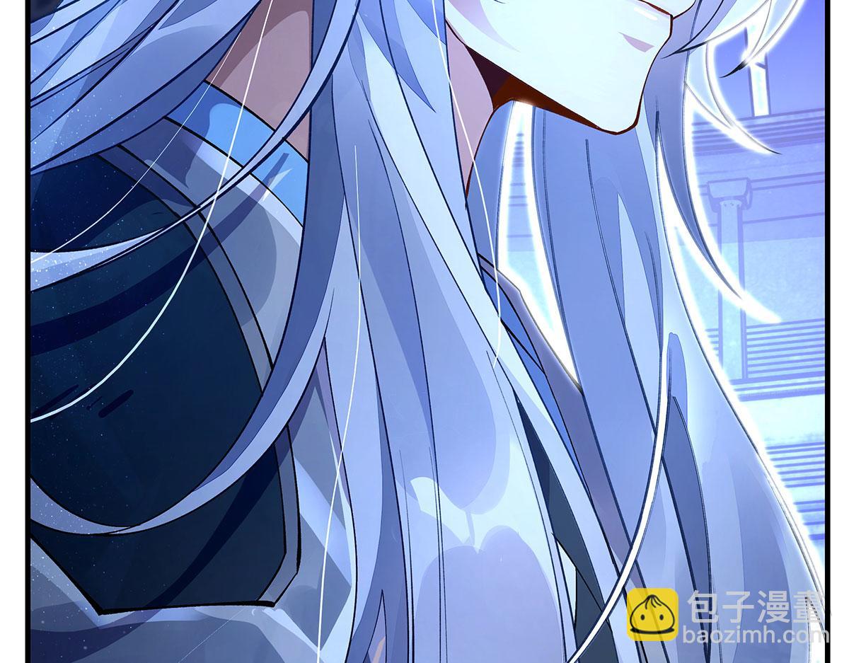 第305话 万族大赛开幕式188