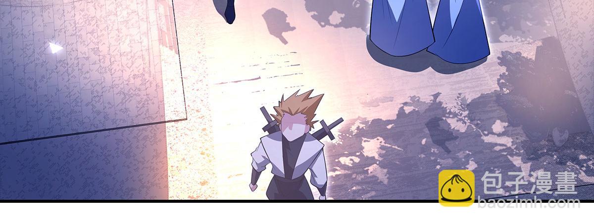 第305话 万族大赛开幕式33