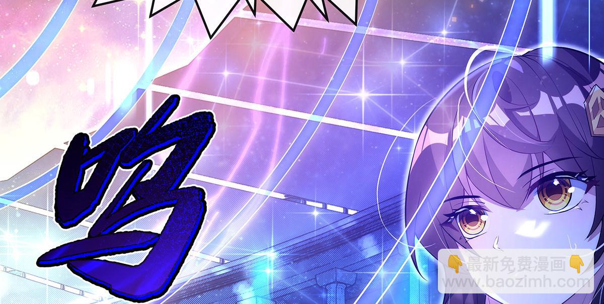 第305话 万族大赛开幕式7