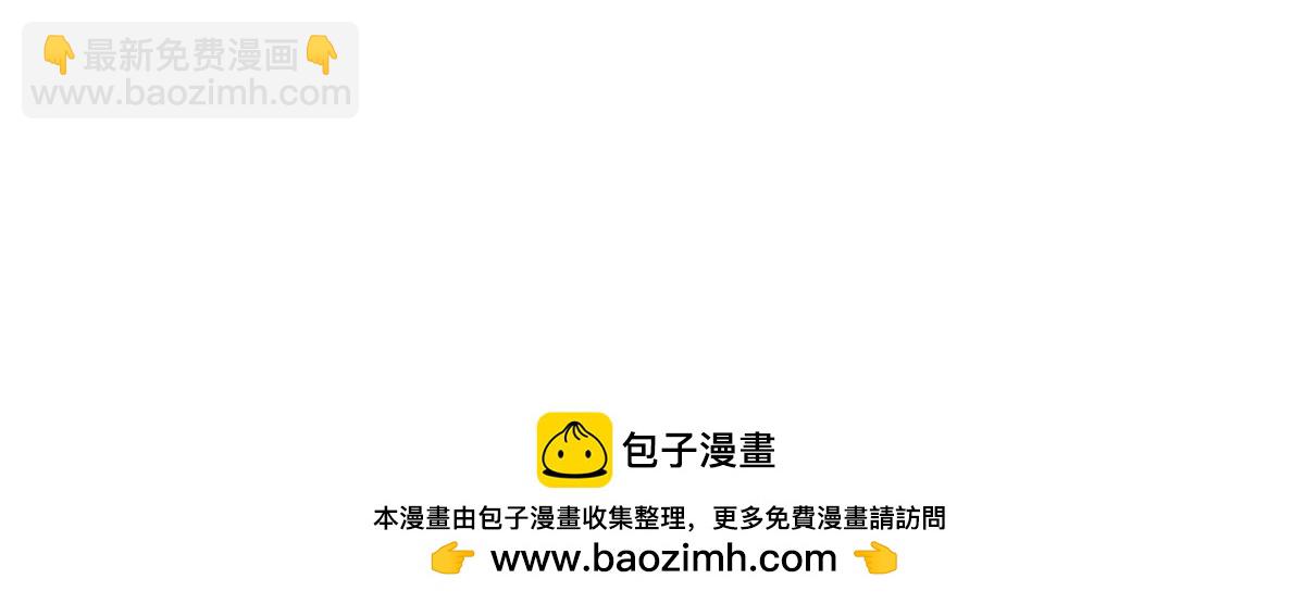 第305话 万族大赛开幕式83