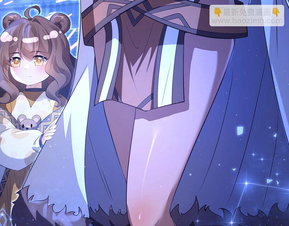 第305话 万族大赛开幕式90