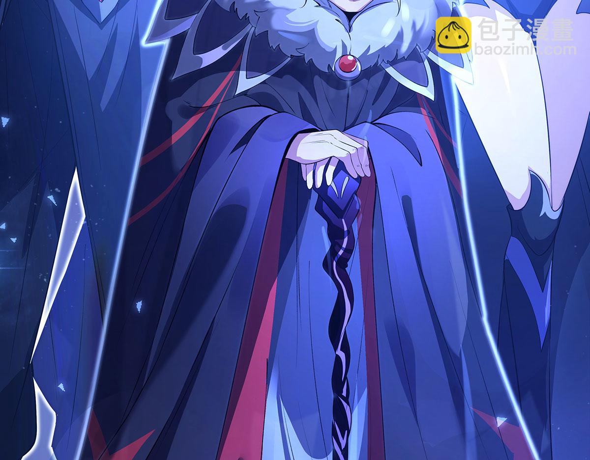第305话 万族大赛开幕式94