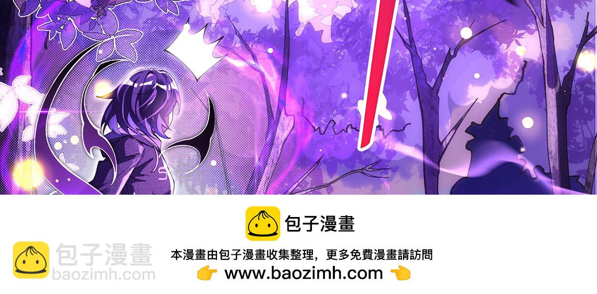 第307话 萌师驾到107