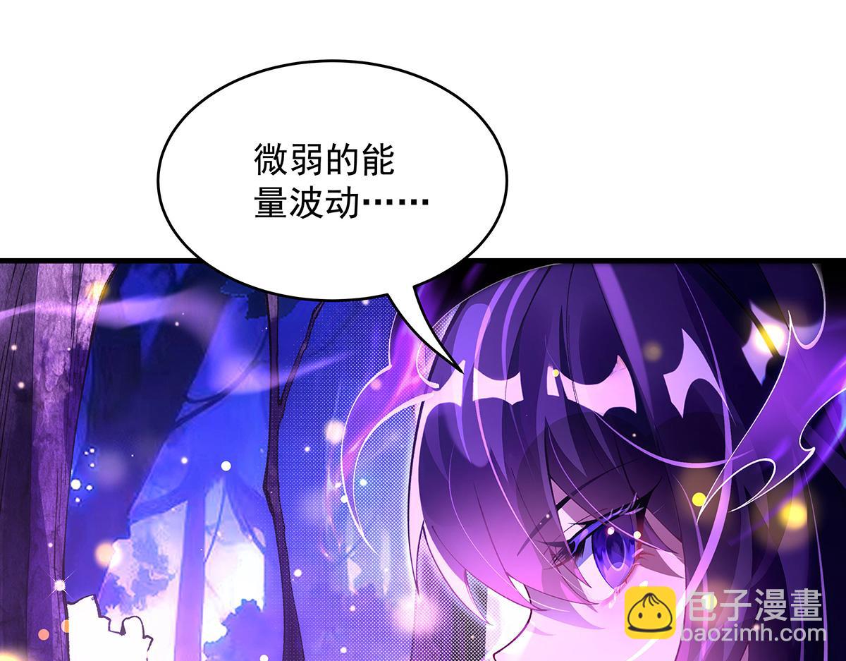 第307话 萌师驾到110