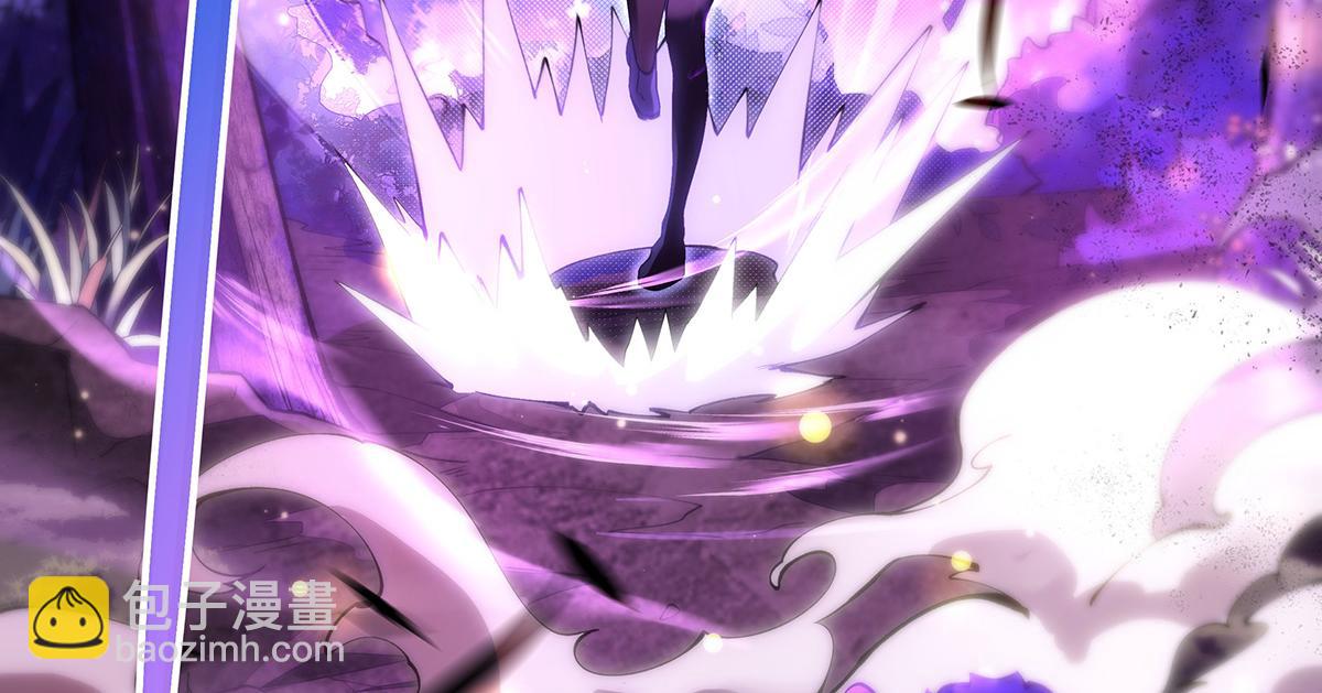 第307话 萌师驾到117
