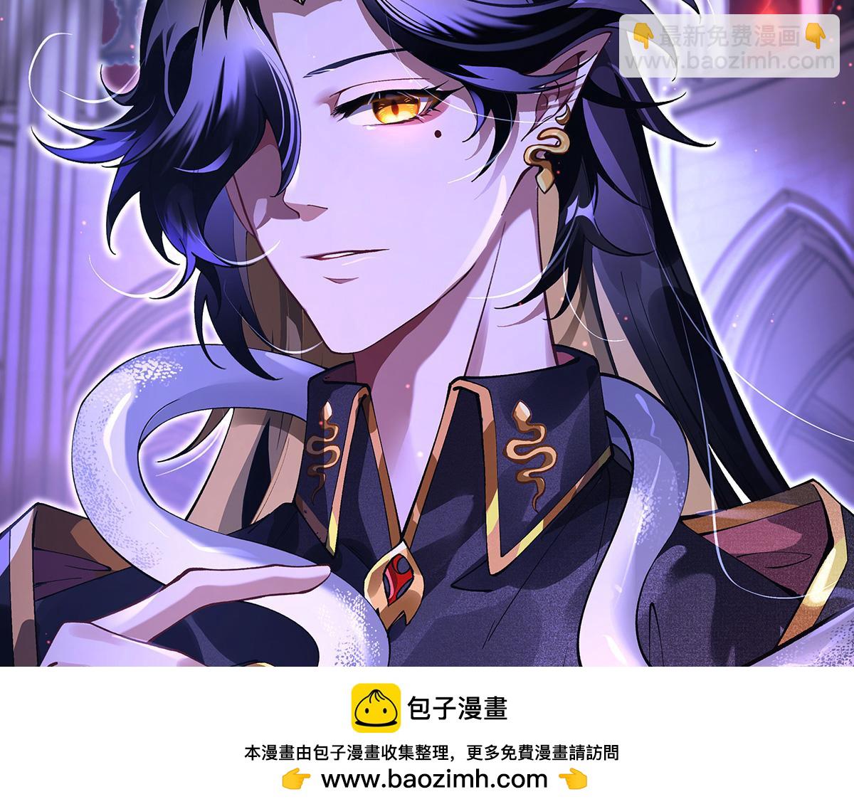 第307话 萌师驾到170