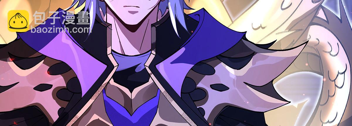 第307话 萌师驾到179