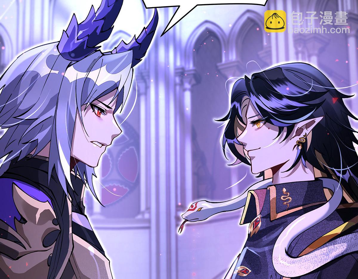 第307话 萌师驾到182