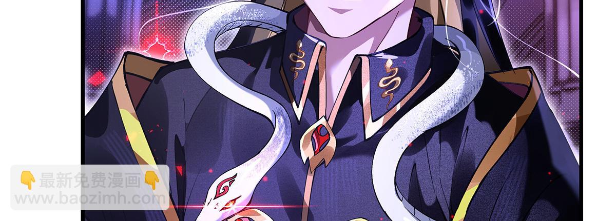 第307话 萌师驾到187