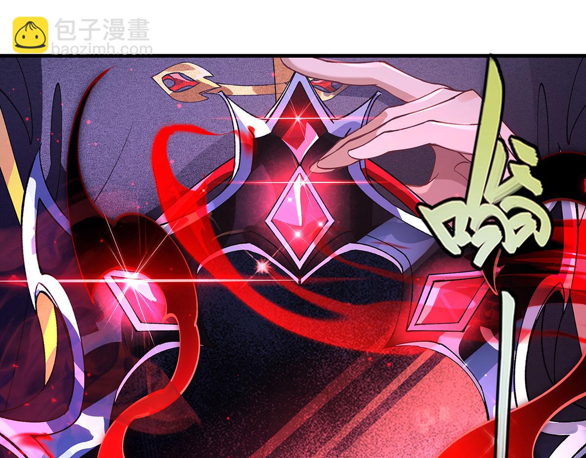 第307话 萌师驾到190