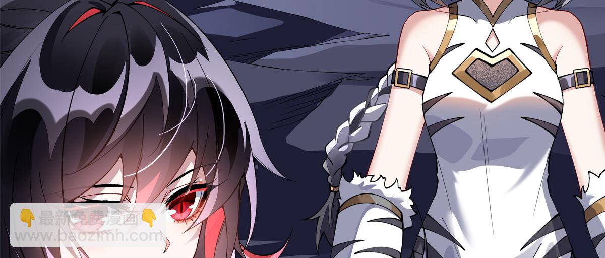 第307话 萌师驾到199