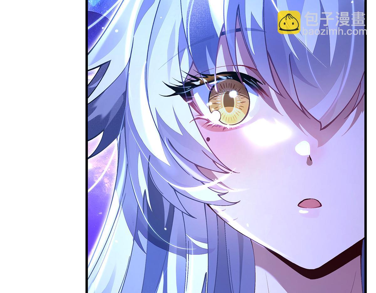 第307话 萌师驾到26