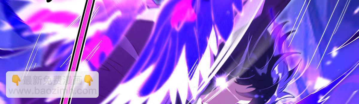第307话 萌师驾到51