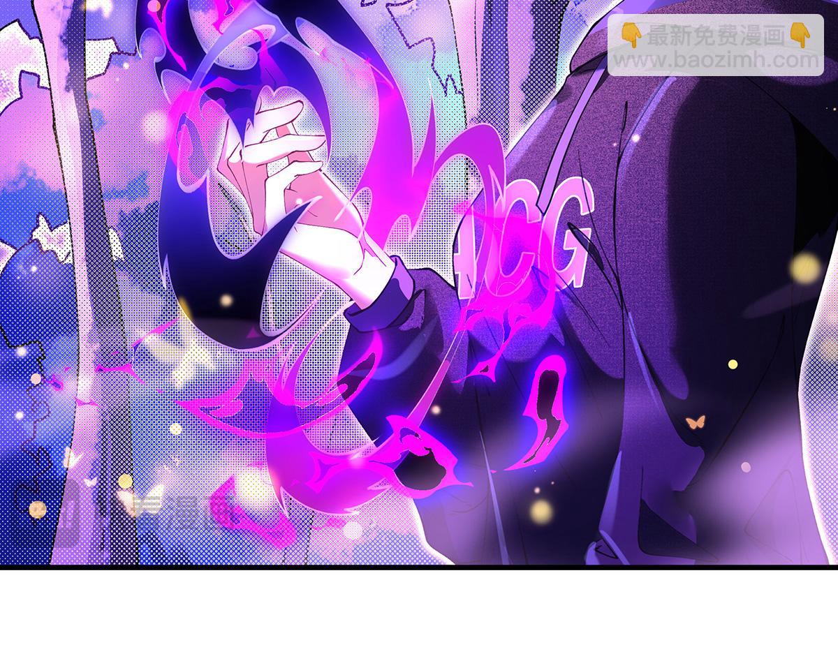 第307话 萌师驾到64