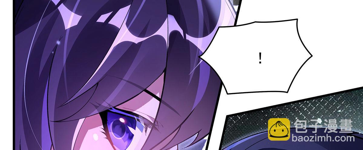 第311话 委托110