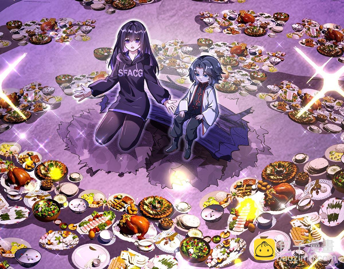 第312话 美食的诱惑71