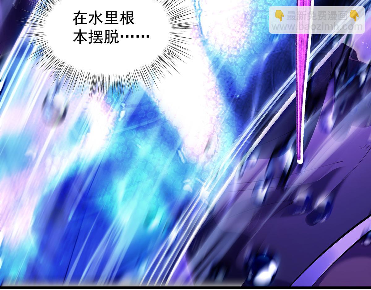 第314话 水下救援100