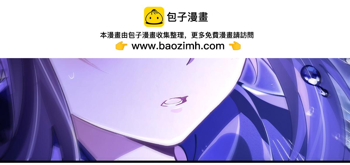 第314话 水下救援107