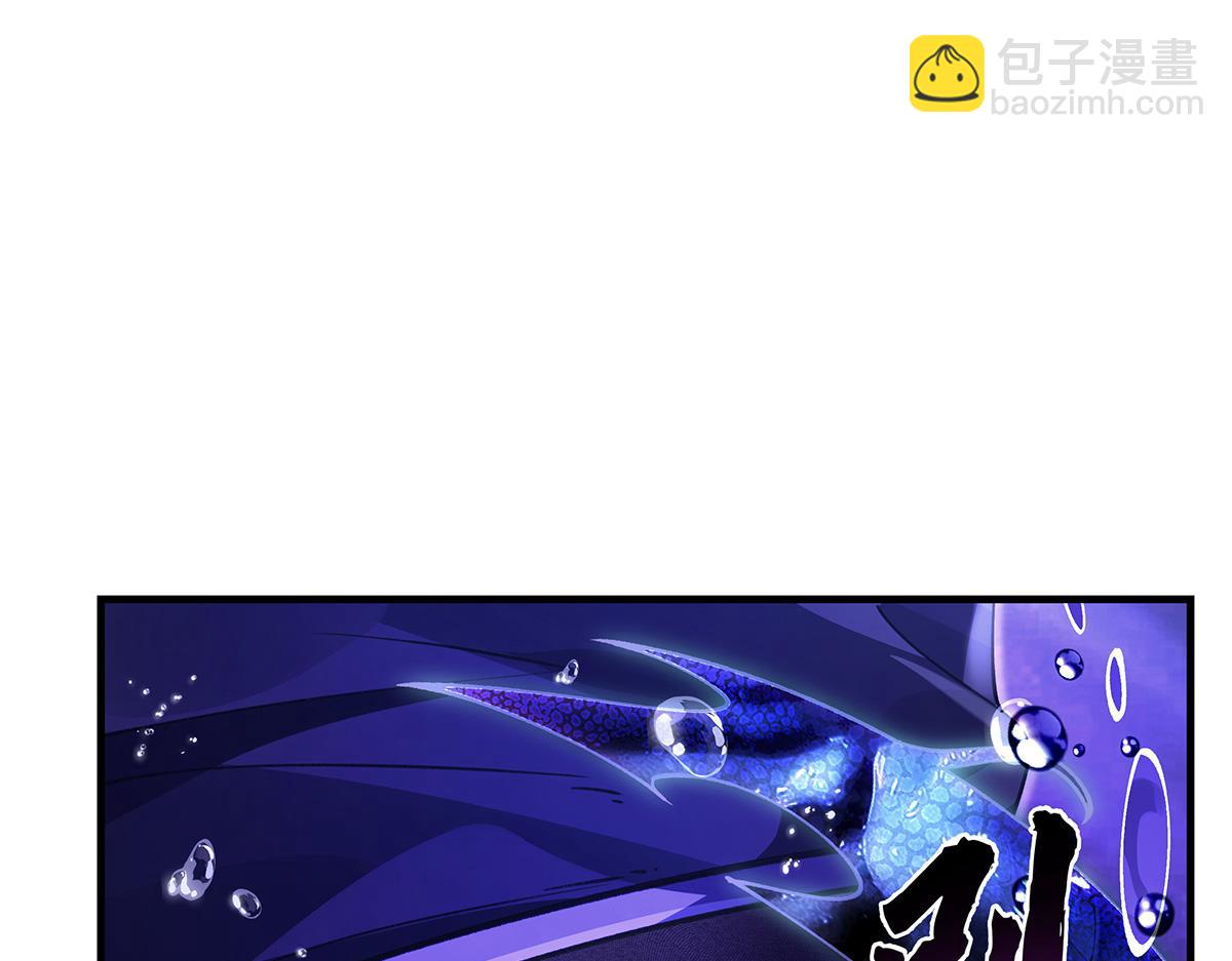 第314话 水下救援108