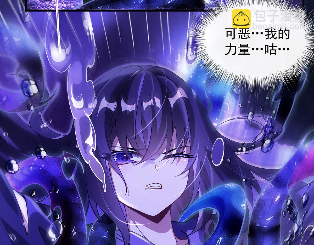 第314话 水下救援112