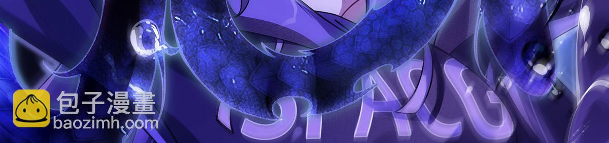 第314话 水下救援113