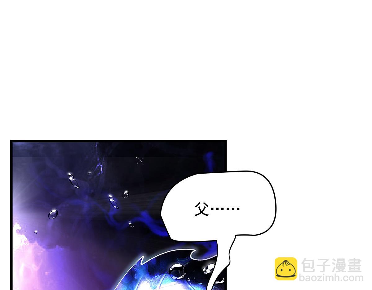 第314话 水下救援124