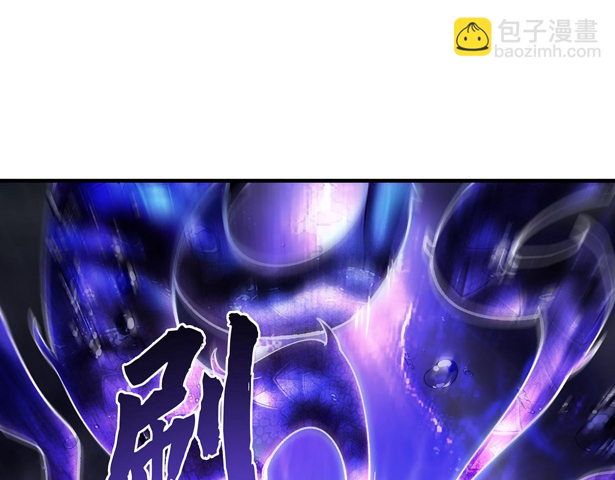 第314话 水下救援132