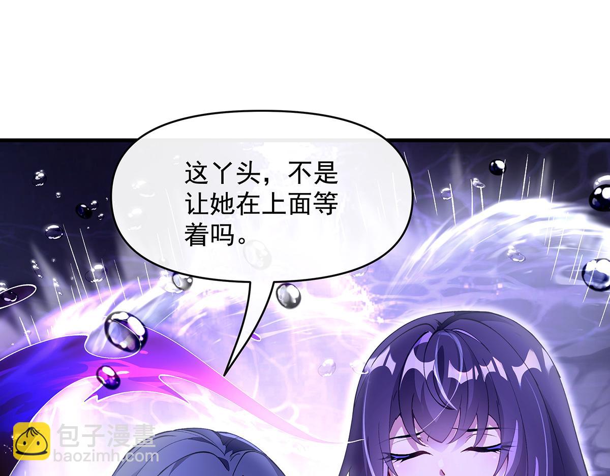 第314话 水下救援136