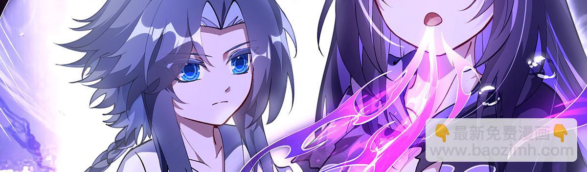 第314话 水下救援137