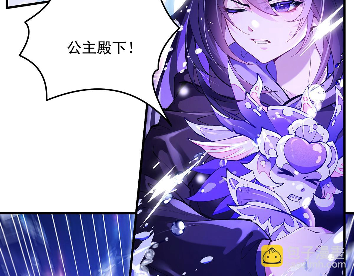 第314话 水下救援14