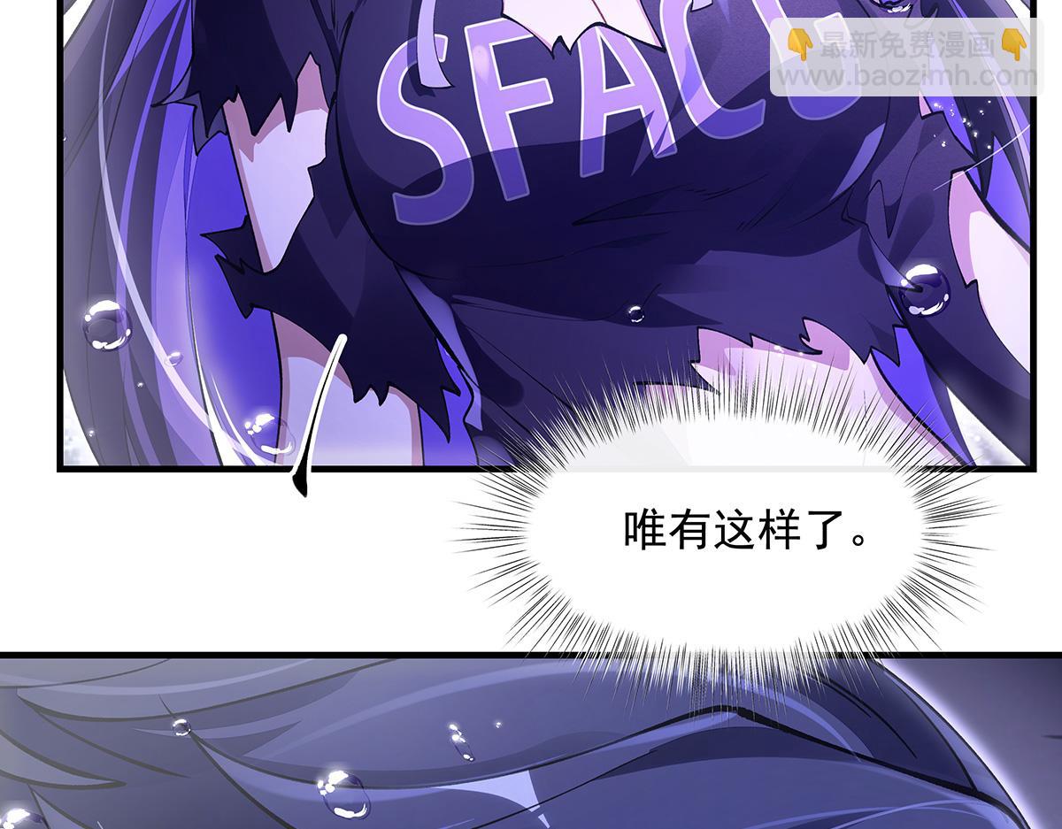 第314话 水下救援142