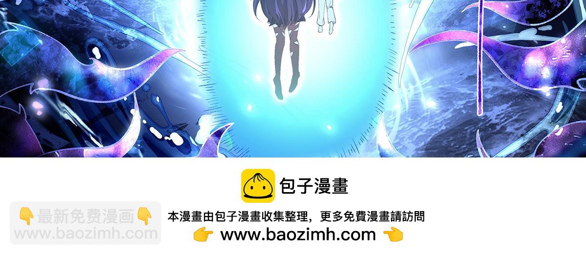 第314话 水下救援161